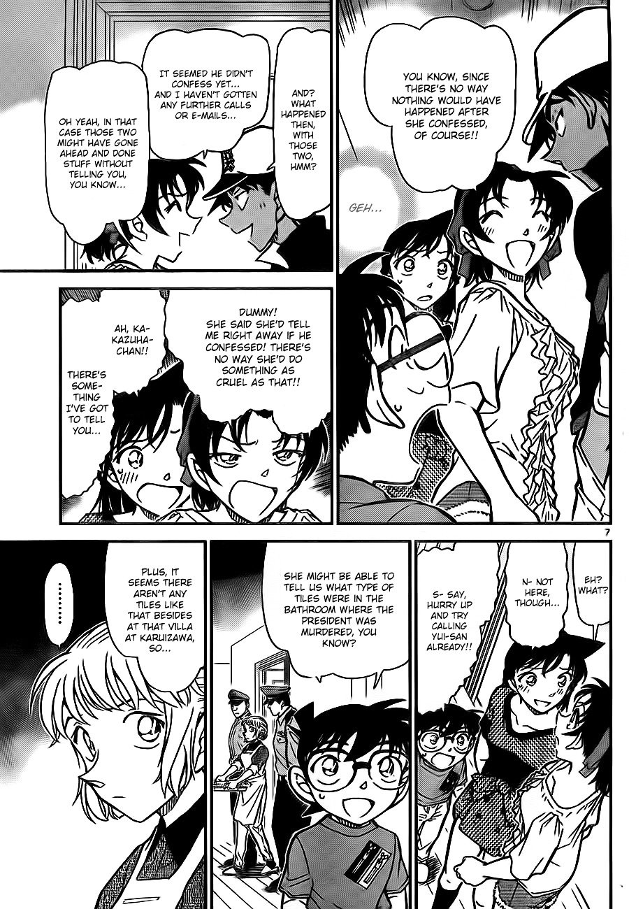 Read Detective Conan ENGLISH Manga Online