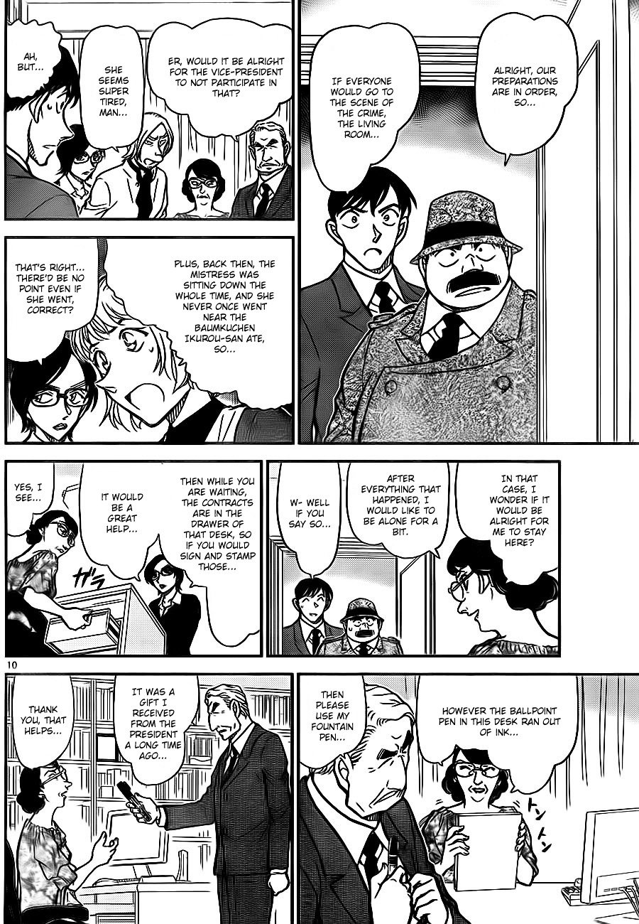 Read Detective Conan ENGLISH Manga Online