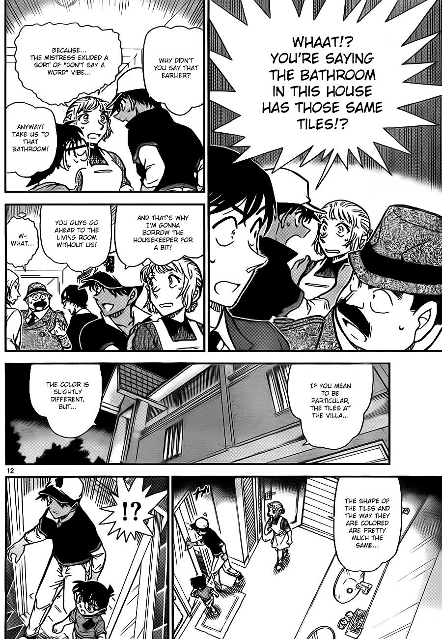 Read Detective Conan ENGLISH Manga Online
