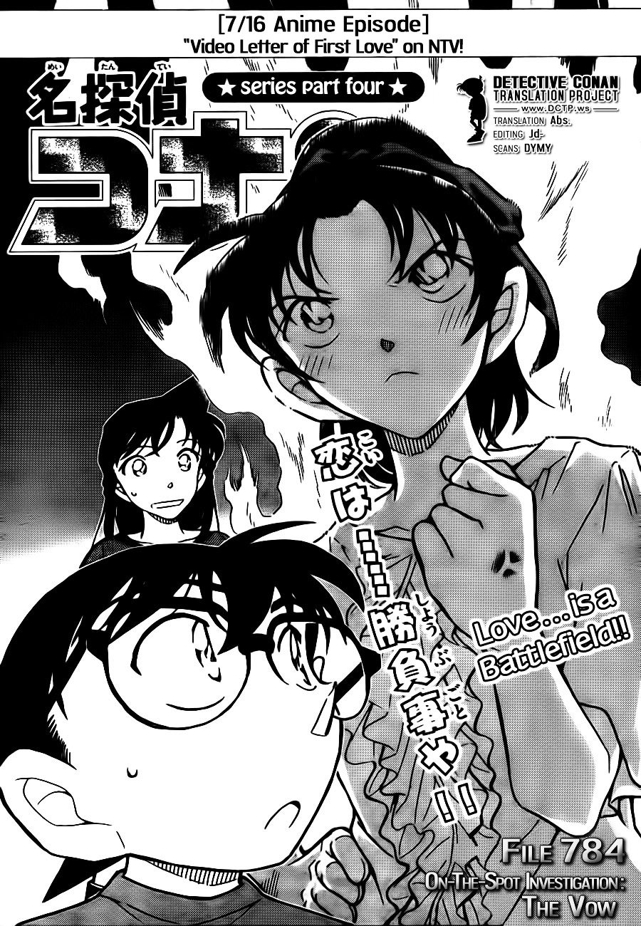 Read Detective Conan ENGLISH Manga Online
