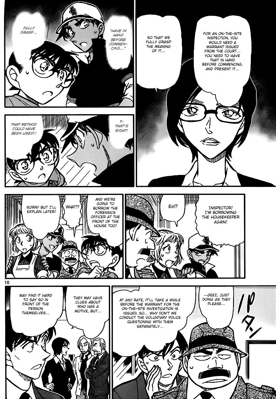 Read Detective Conan ENGLISH Manga Online
