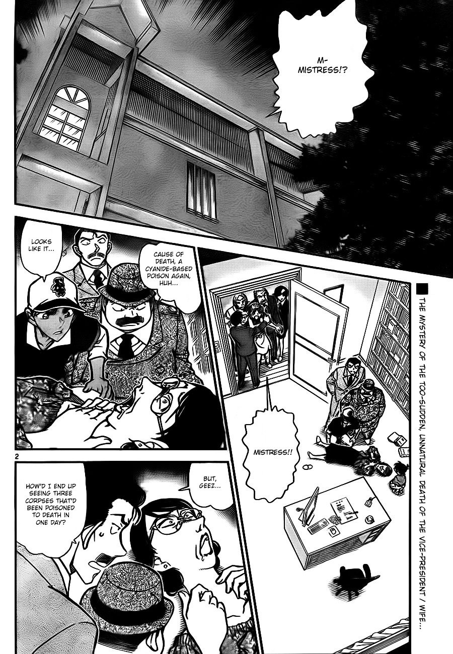 Read Detective Conan ENGLISH Manga Online