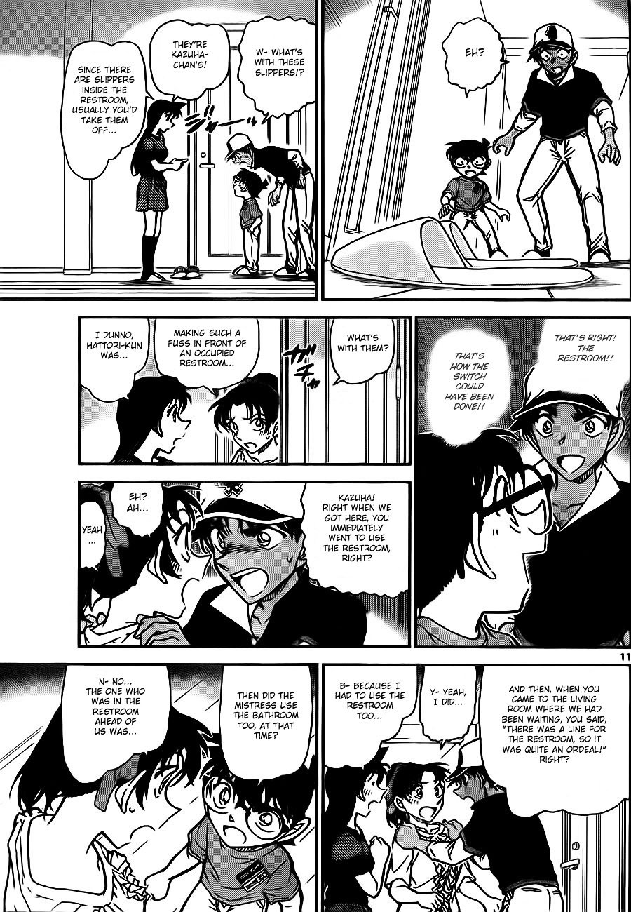 Read Detective Conan ENGLISH Manga Online