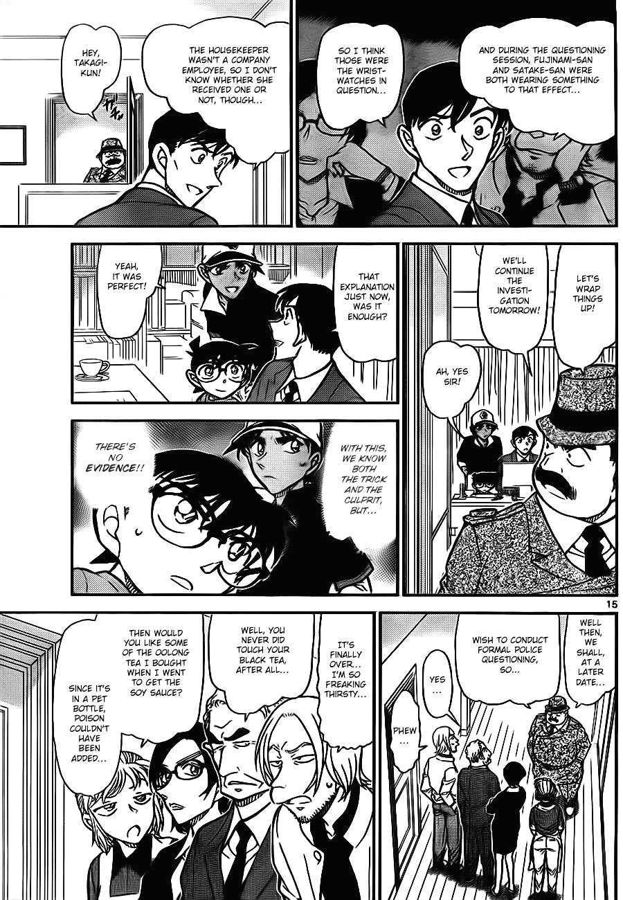 Read Detective Conan ENGLISH Manga Online
