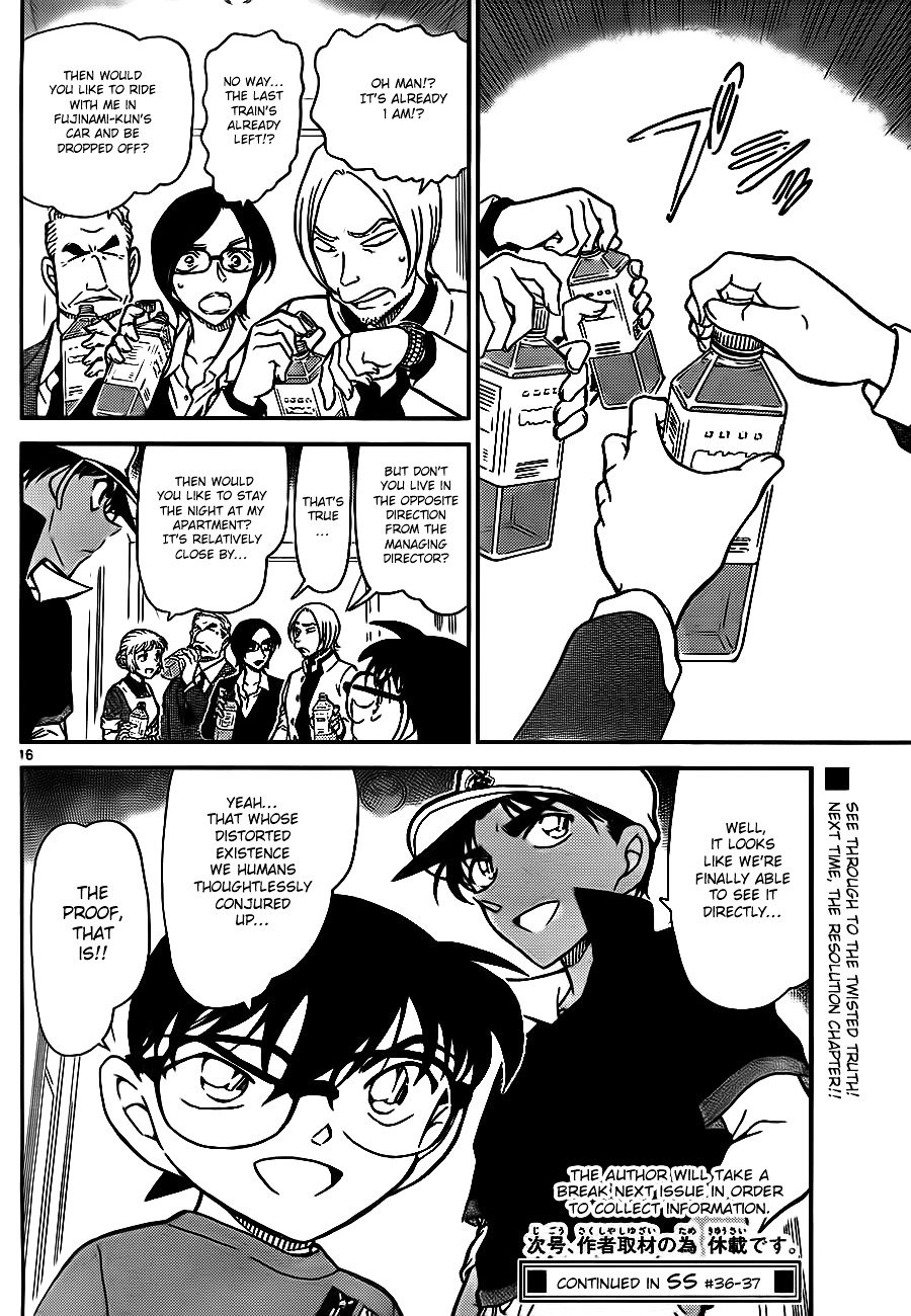 Read Detective Conan ENGLISH Manga Online