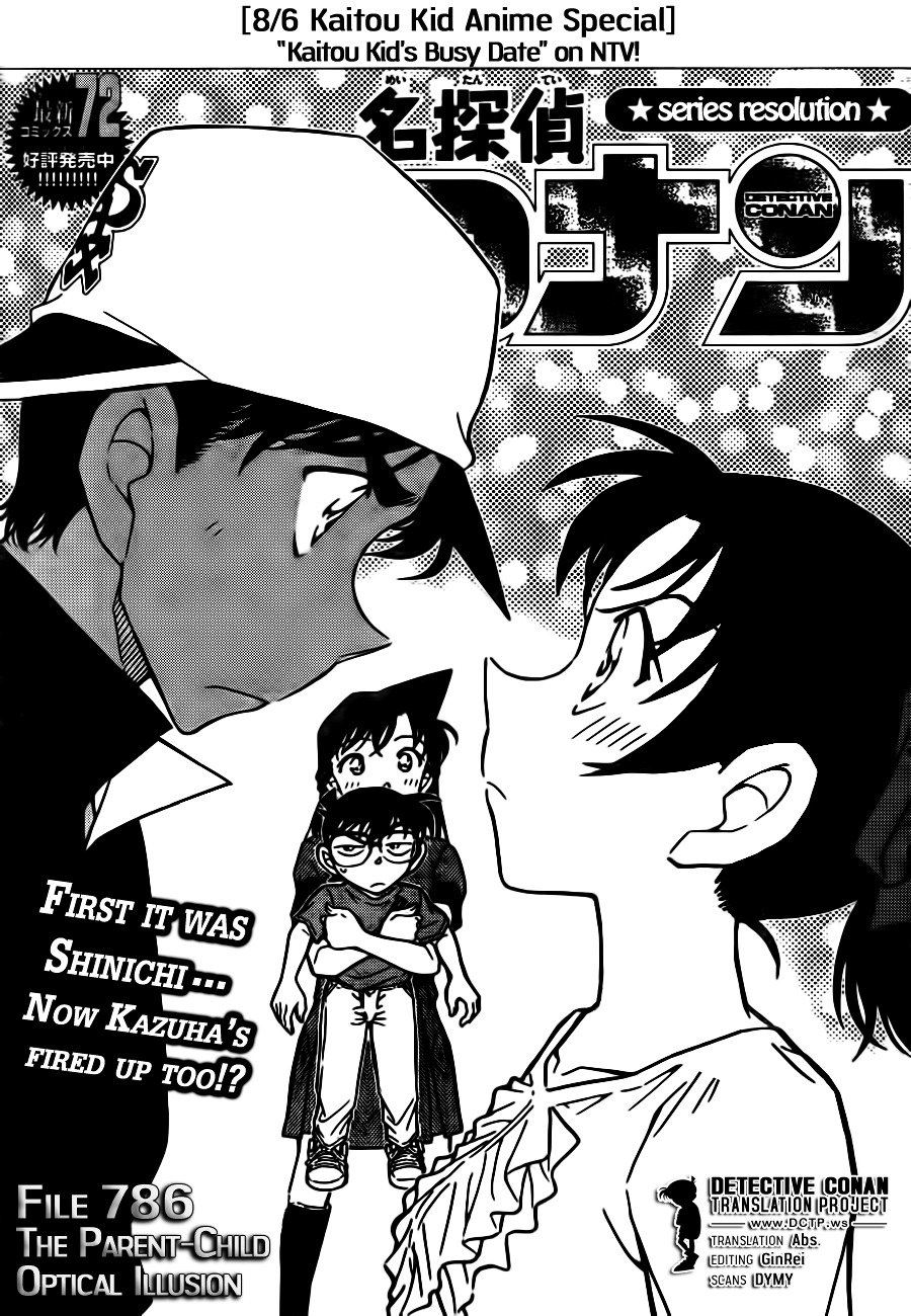 Read Detective Conan ENGLISH Manga Online