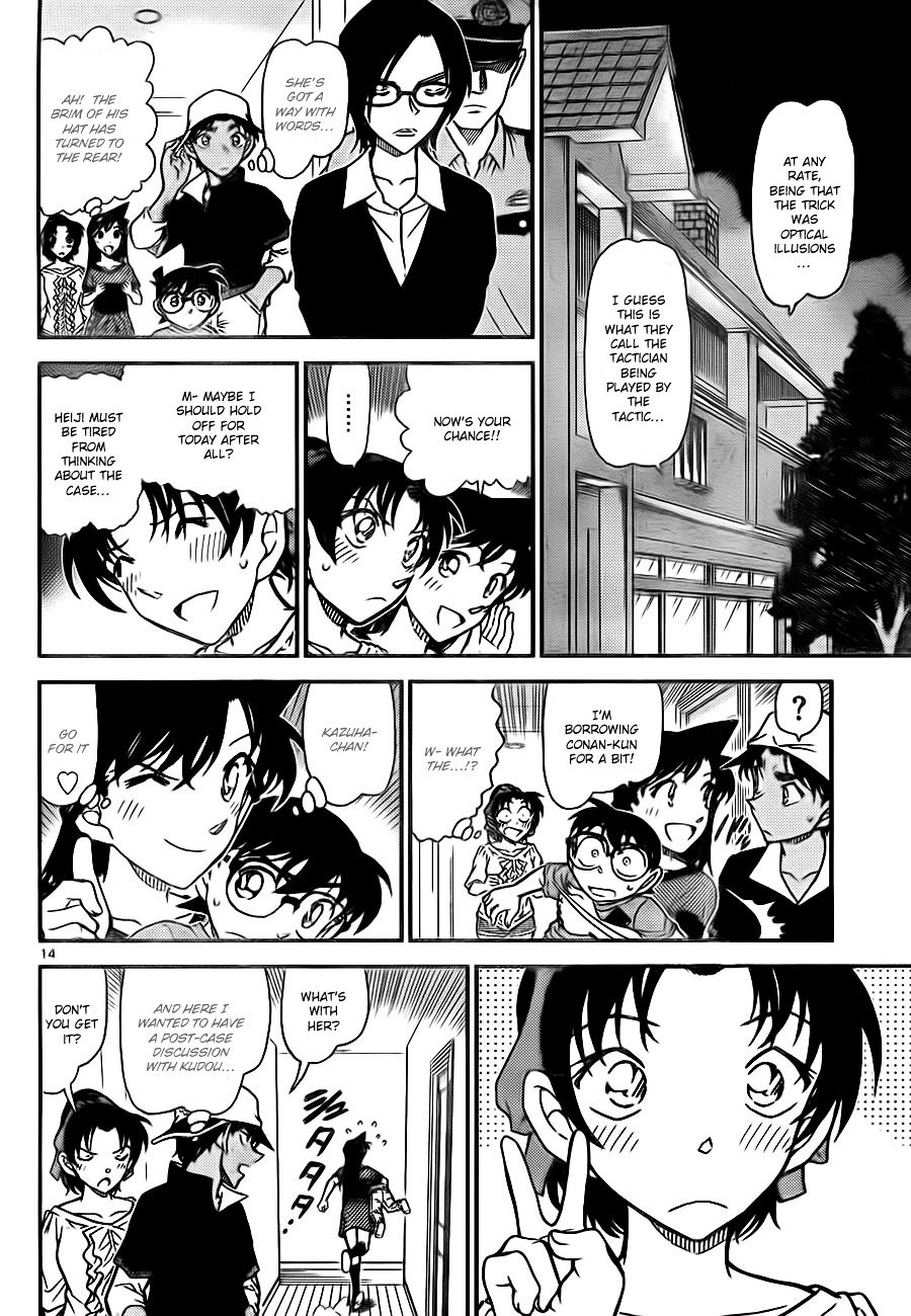 Read Detective Conan ENGLISH Manga Online