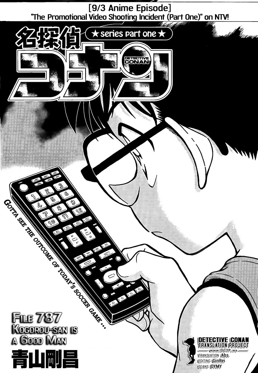 Read Detective Conan ENGLISH Manga Online