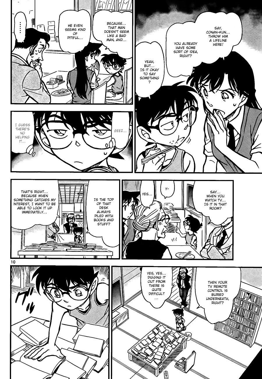 Read Detective Conan ENGLISH Manga Online