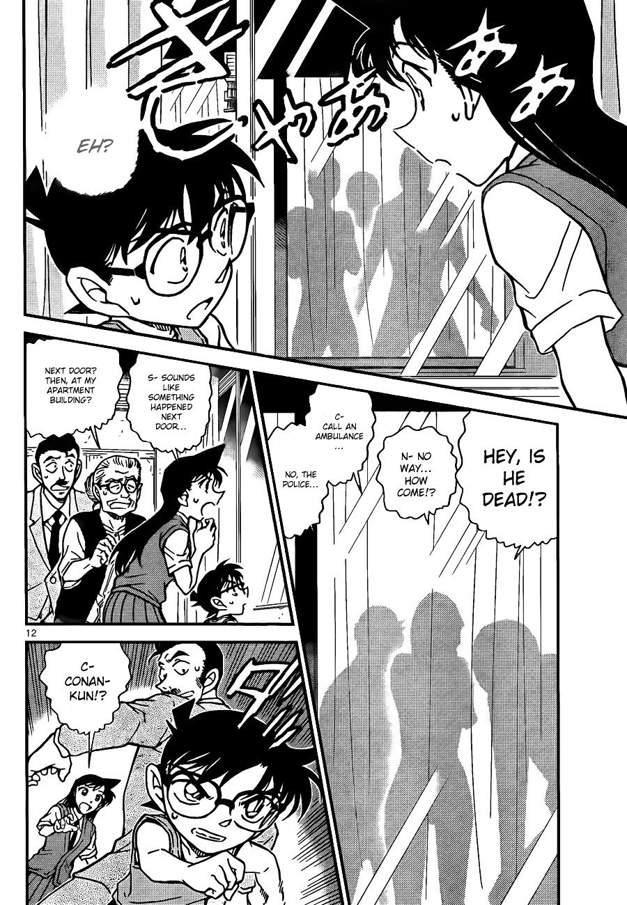 Read Detective Conan ENGLISH Manga Online