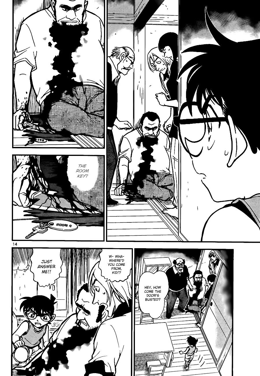 Read Detective Conan ENGLISH Manga Online