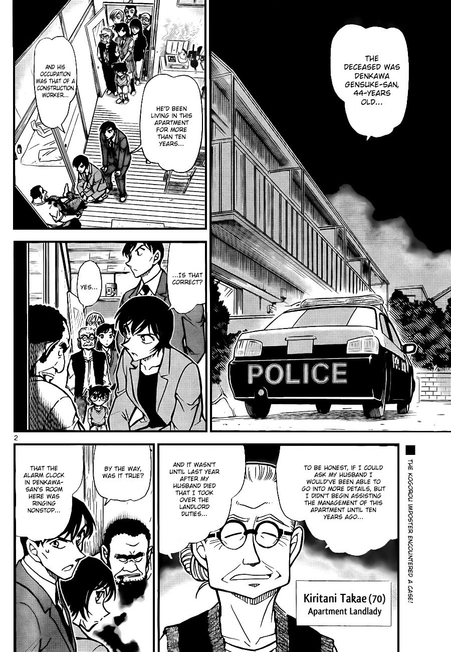 Read Detective Conan ENGLISH Manga Online