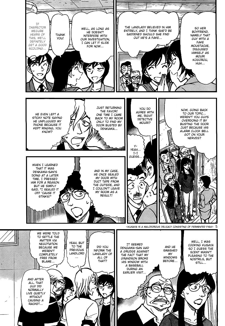Read Detective Conan ENGLISH Manga Online