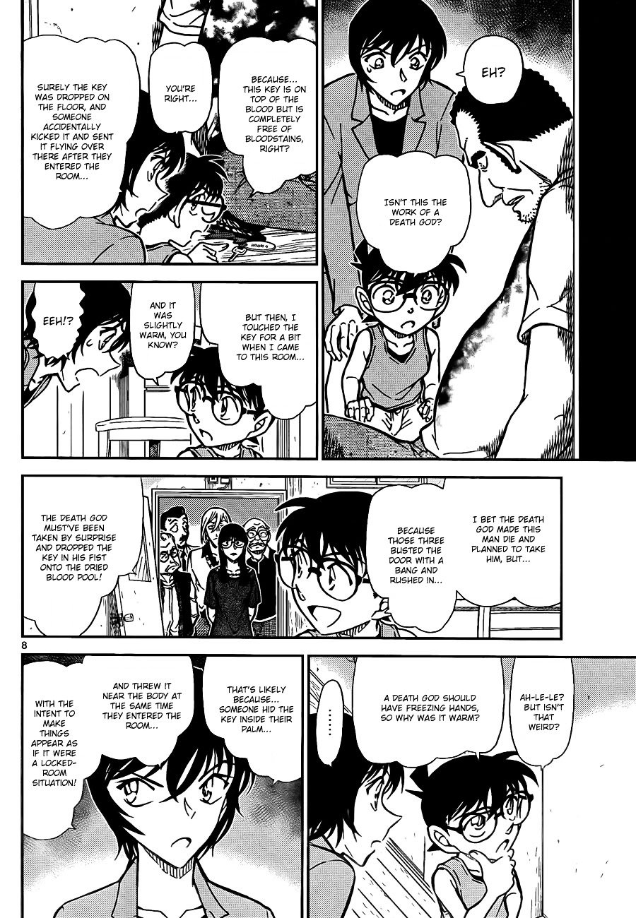 Read Detective Conan ENGLISH Manga Online