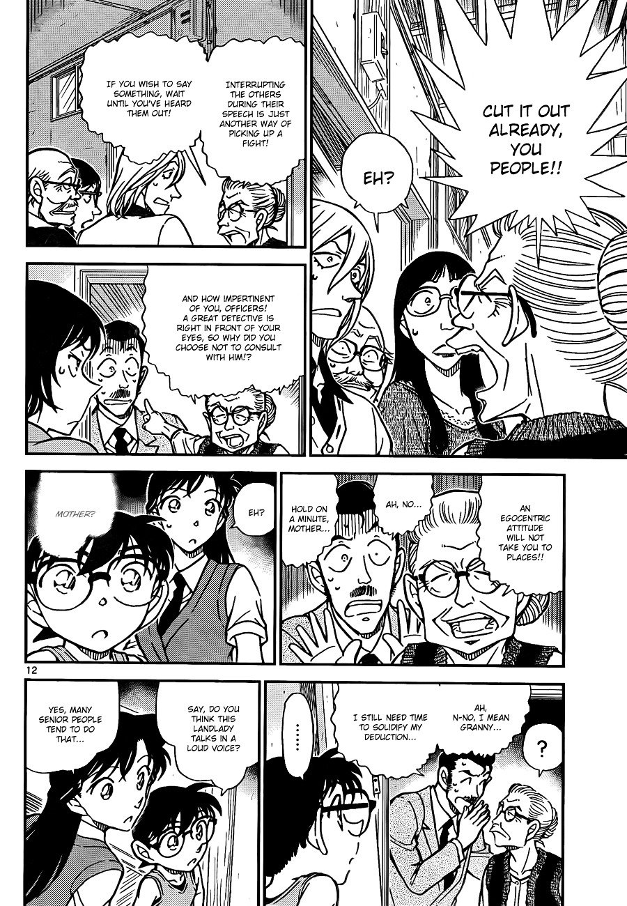 Read Detective Conan ENGLISH Manga Online