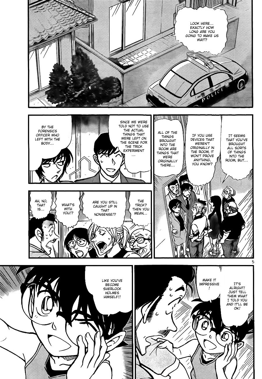 Read Detective Conan ENGLISH Manga Online