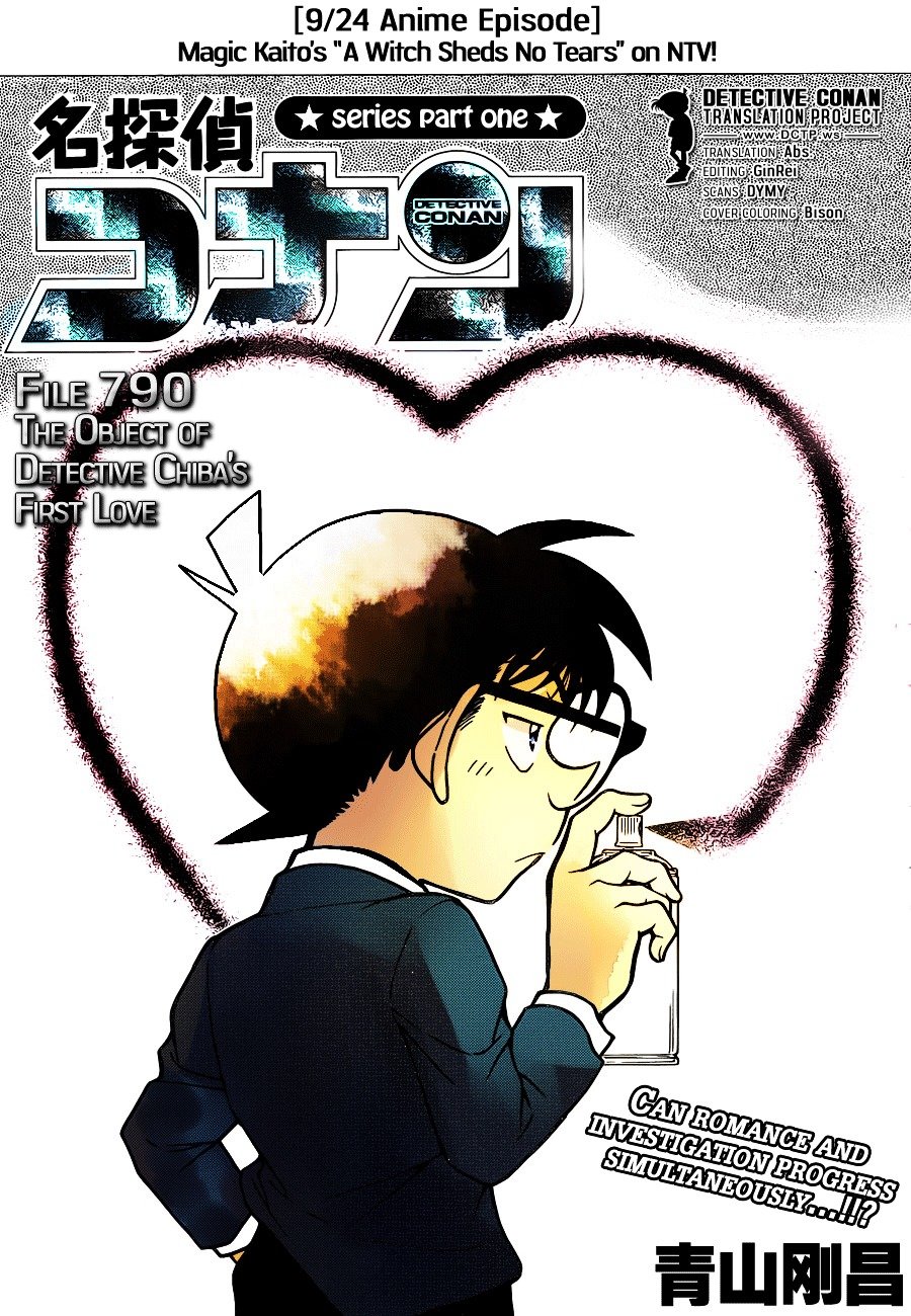 Read Detective Conan ENGLISH Manga Online