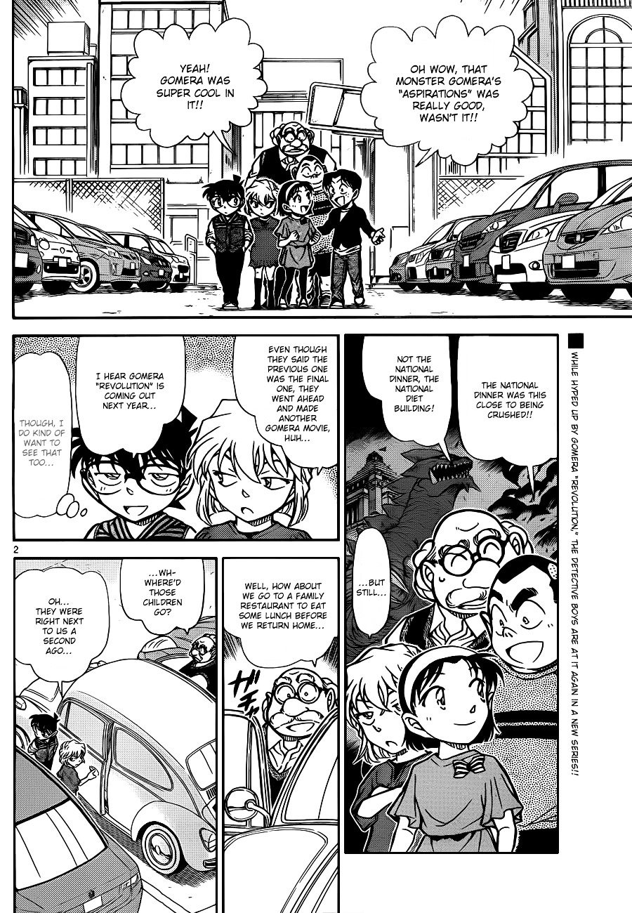 Read Detective Conan ENGLISH Manga Online