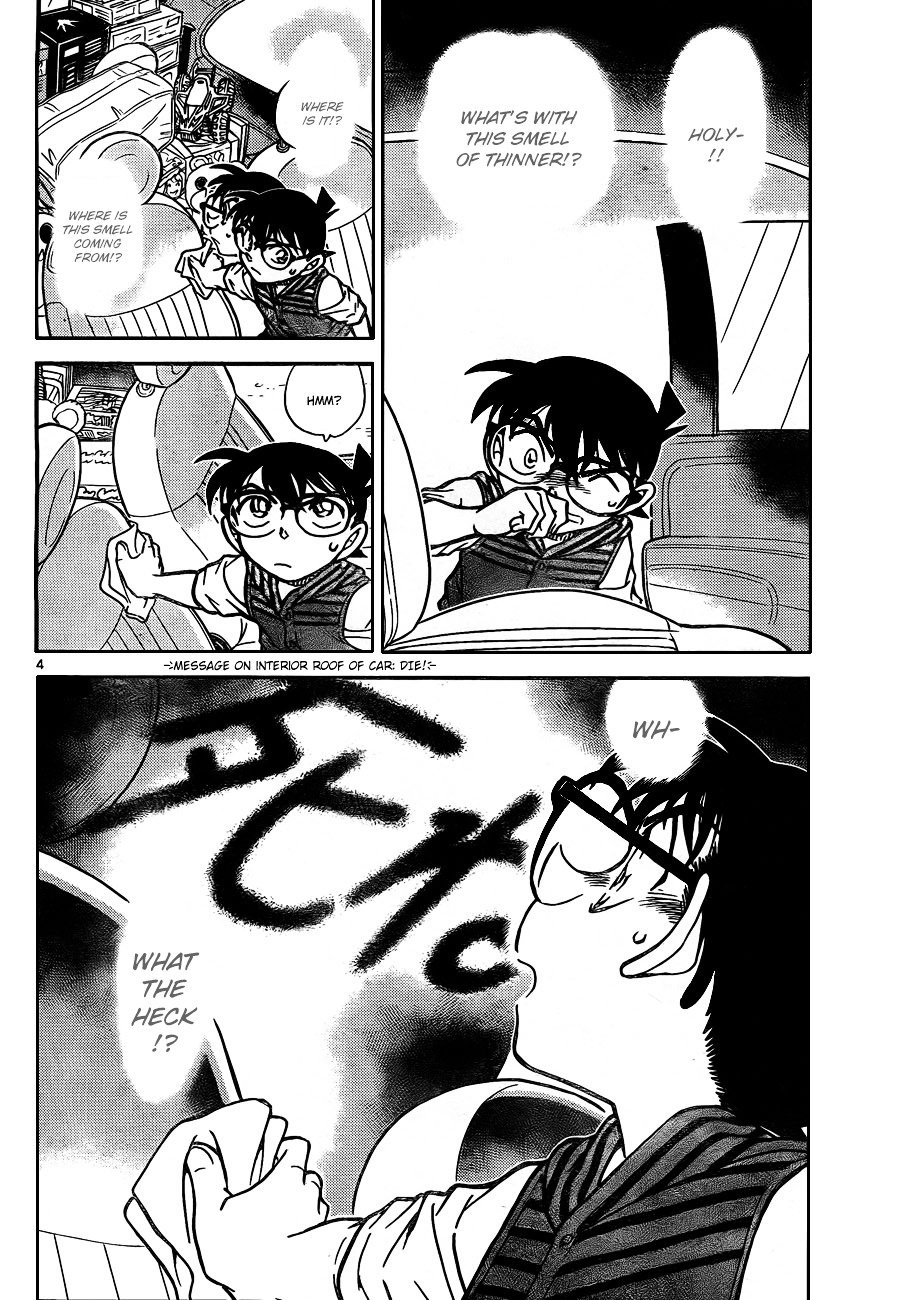 Read Detective Conan ENGLISH Manga Online