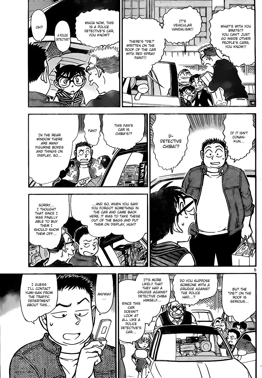 Read Detective Conan ENGLISH Manga Online