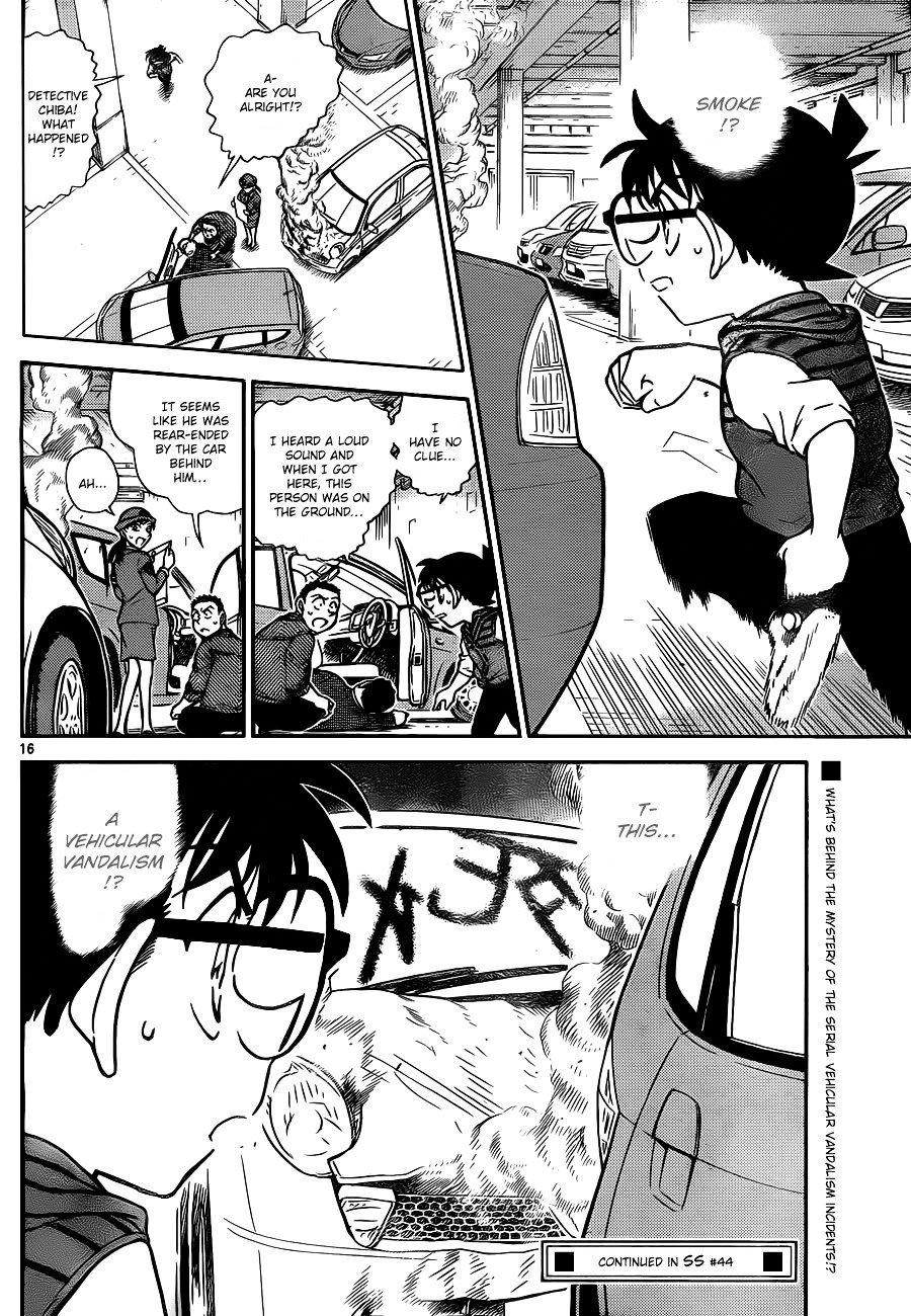 Read Detective Conan ENGLISH Manga Online