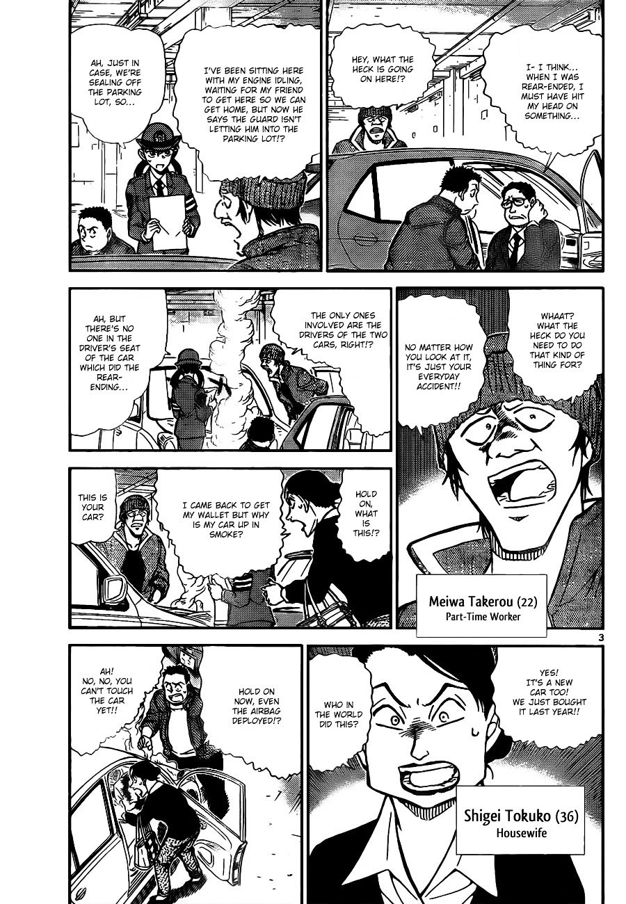 Read Detective Conan ENGLISH Manga Online