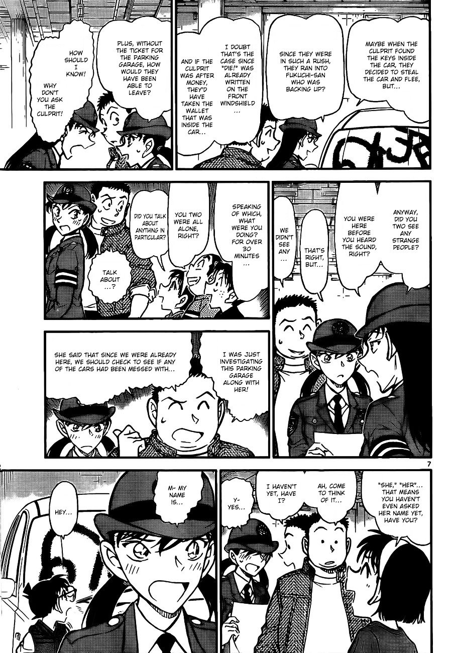 Read Detective Conan ENGLISH Manga Online