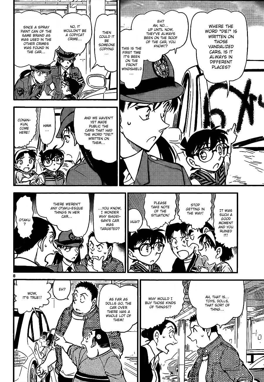Read Detective Conan ENGLISH Manga Online