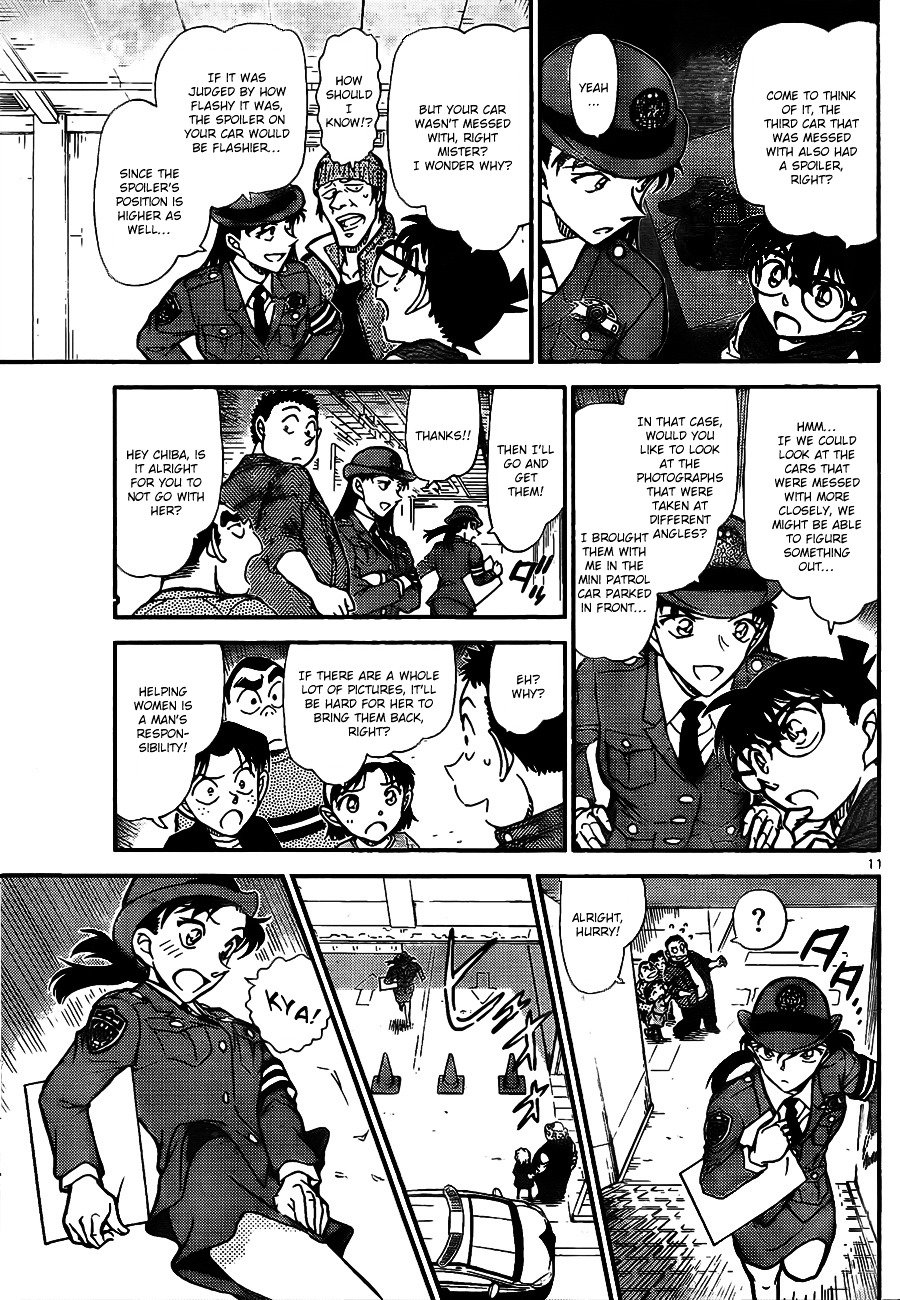 Read Detective Conan ENGLISH Manga Online