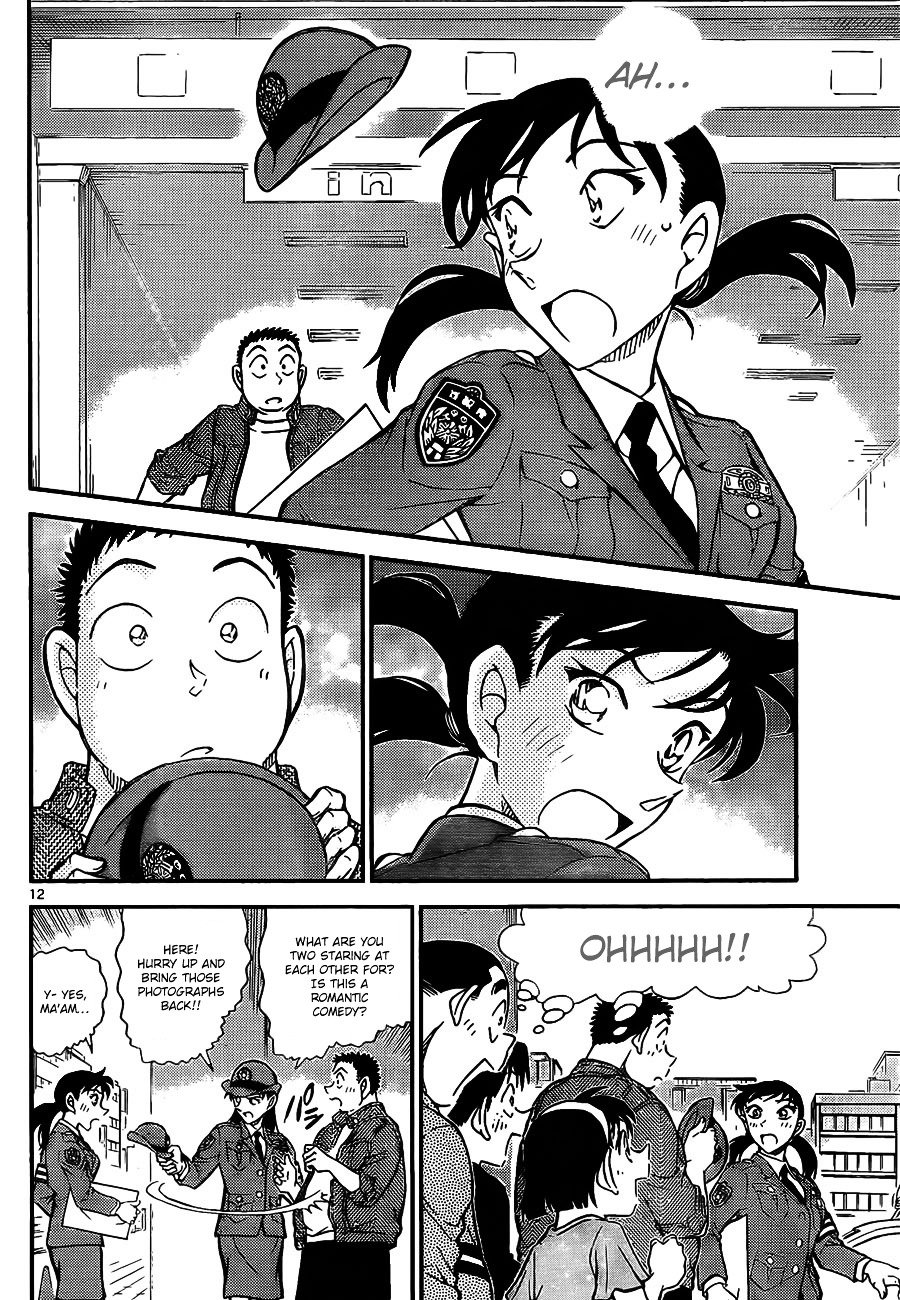 Read Detective Conan ENGLISH Manga Online