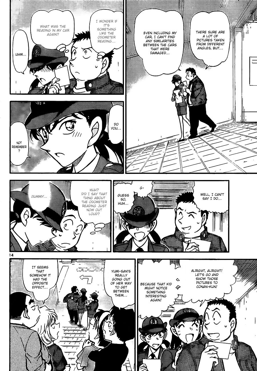 Read Detective Conan ENGLISH Manga Online
