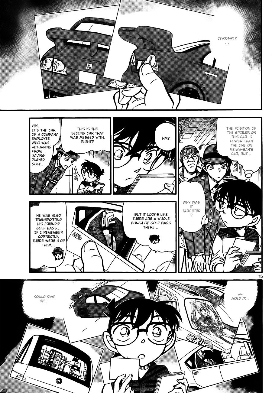 Read Detective Conan ENGLISH Manga Online