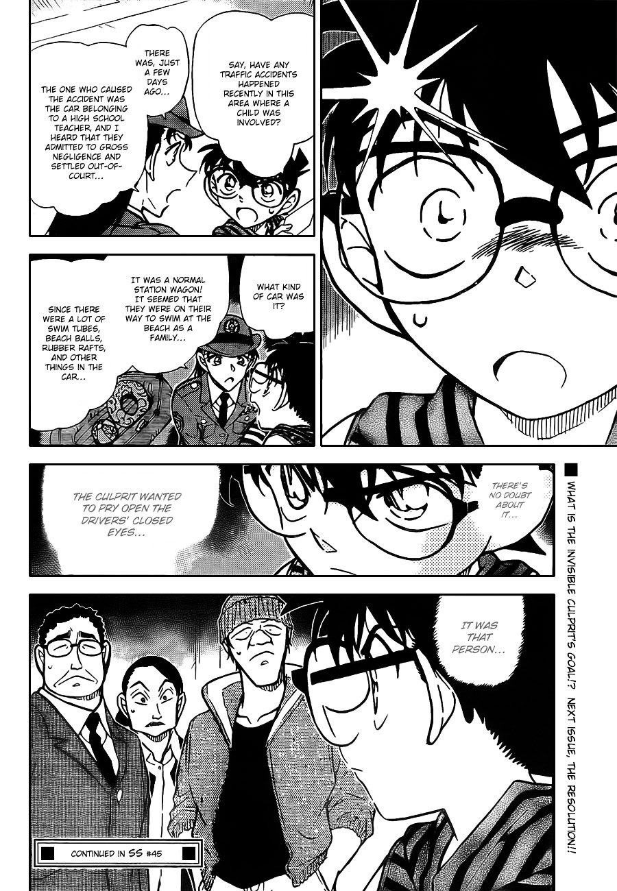 Read Detective Conan ENGLISH Manga Online