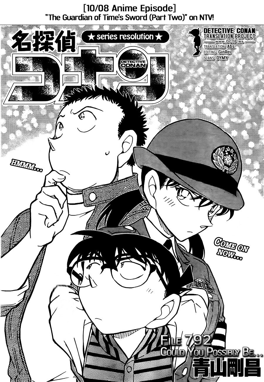 Read Detective Conan ENGLISH Manga Online