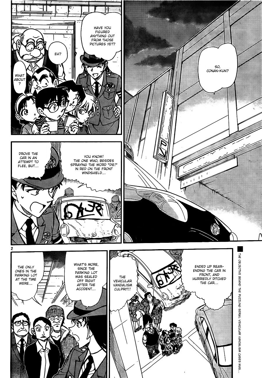 Read Detective Conan ENGLISH Manga Online