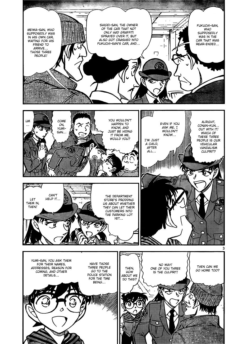 Read Detective Conan ENGLISH Manga Online