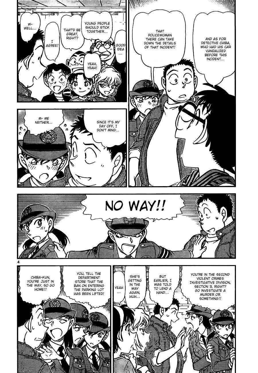 Read Detective Conan ENGLISH Manga Online