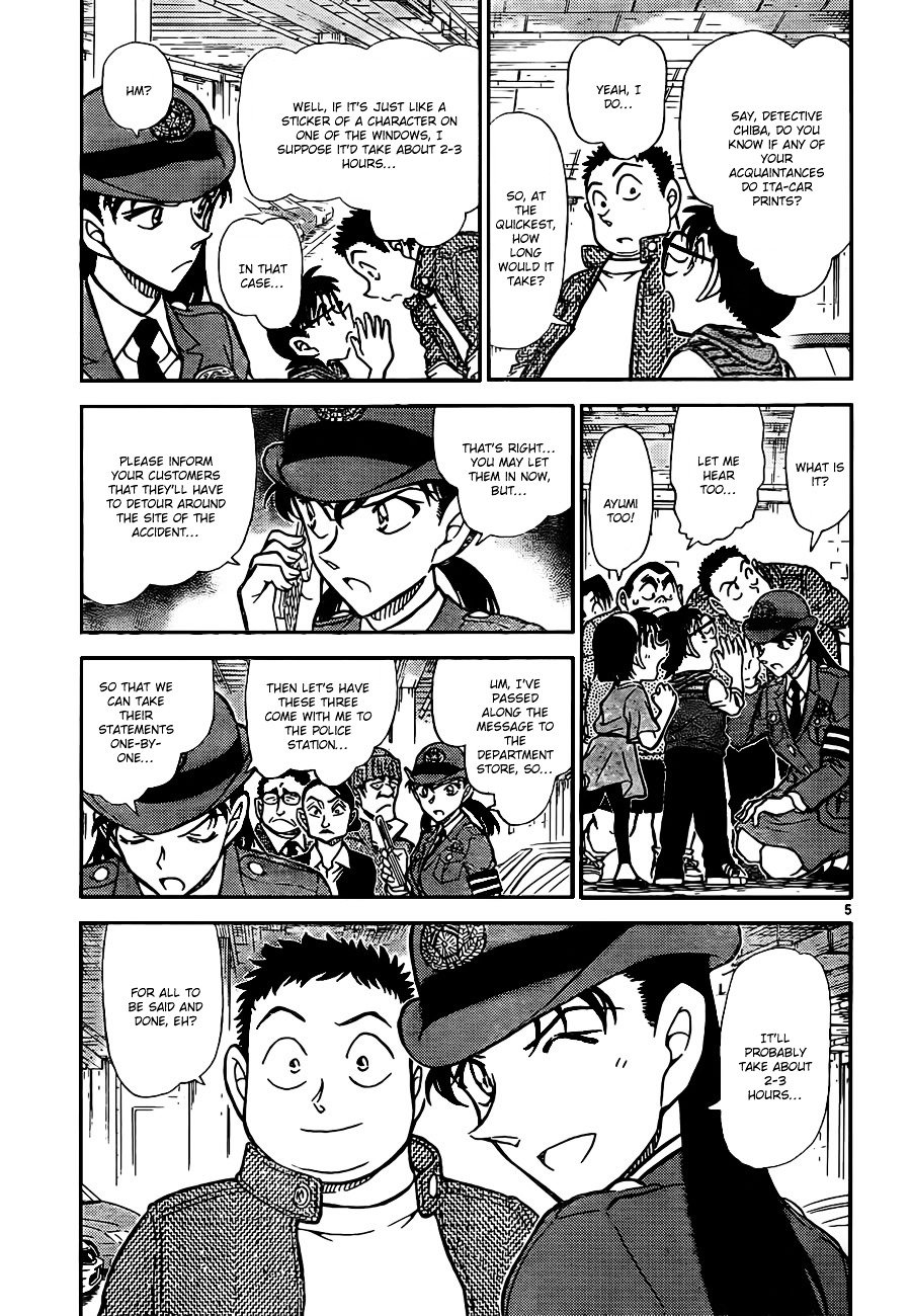 Read Detective Conan ENGLISH Manga Online