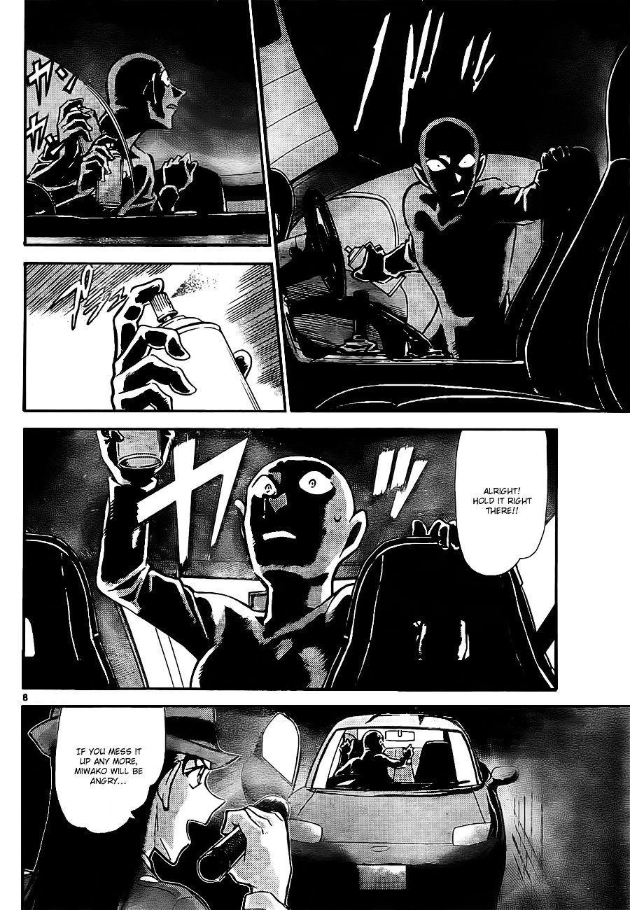 Read Detective Conan ENGLISH Manga Online