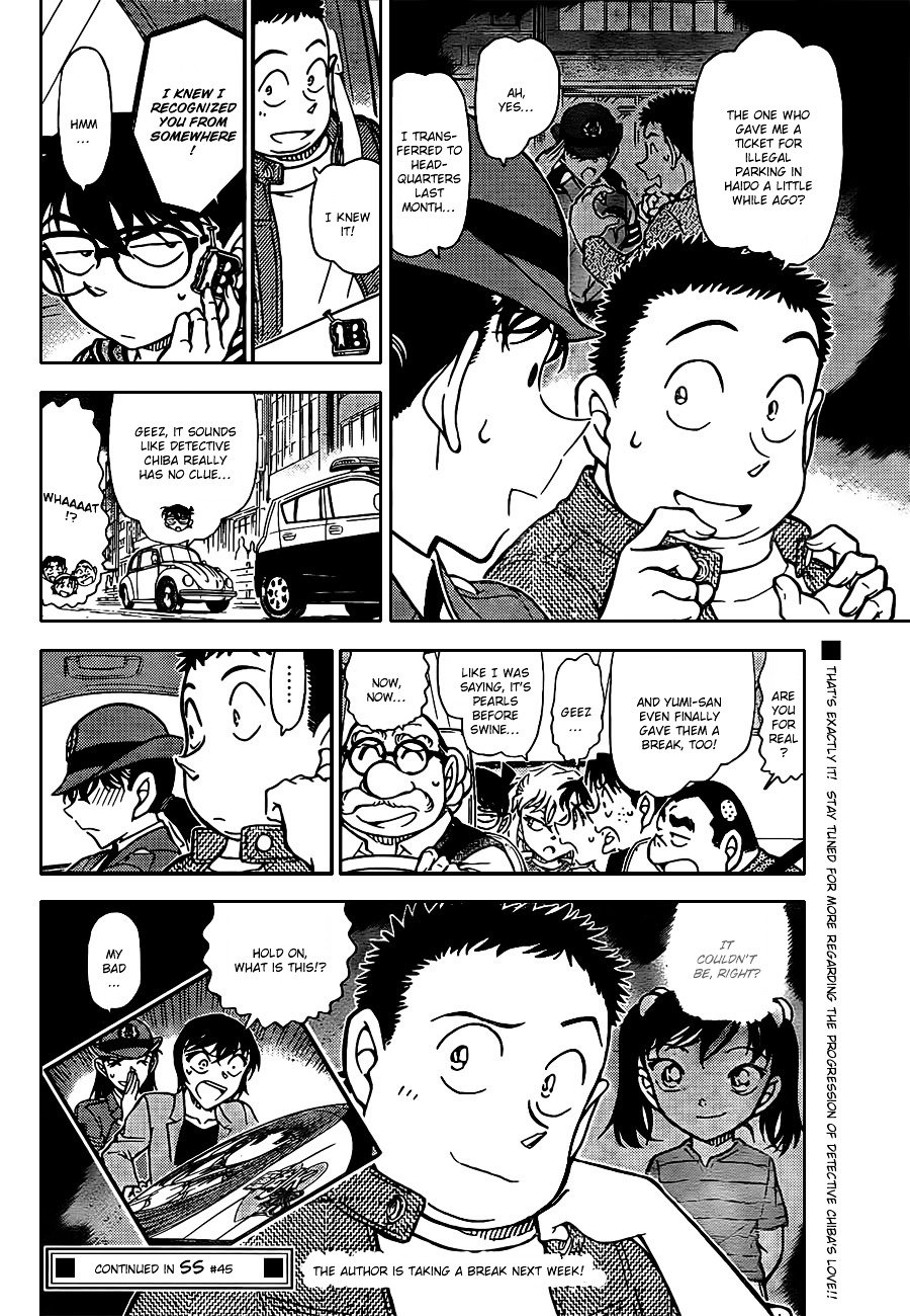 Read Detective Conan ENGLISH Manga Online