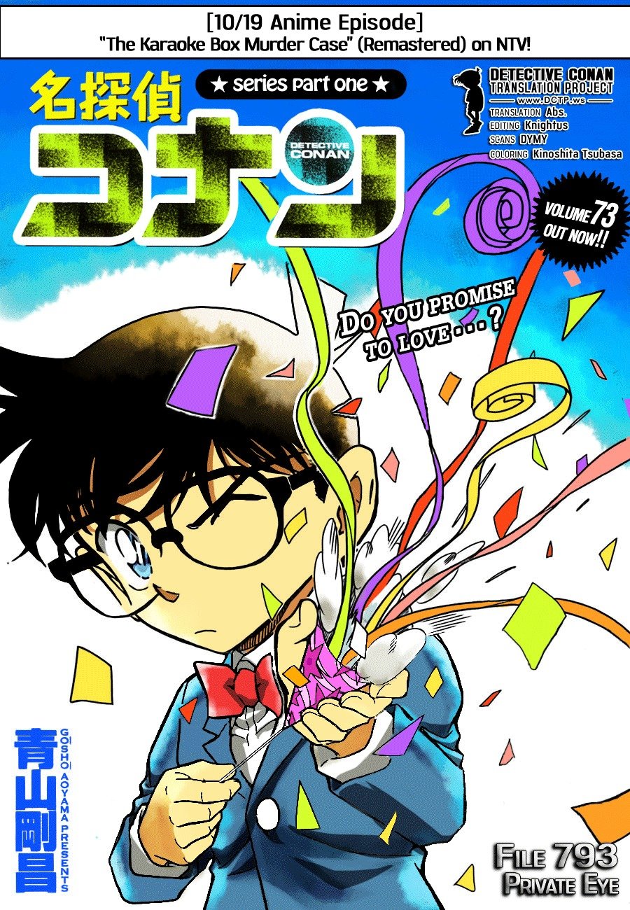 Read Detective Conan ENGLISH Manga Online