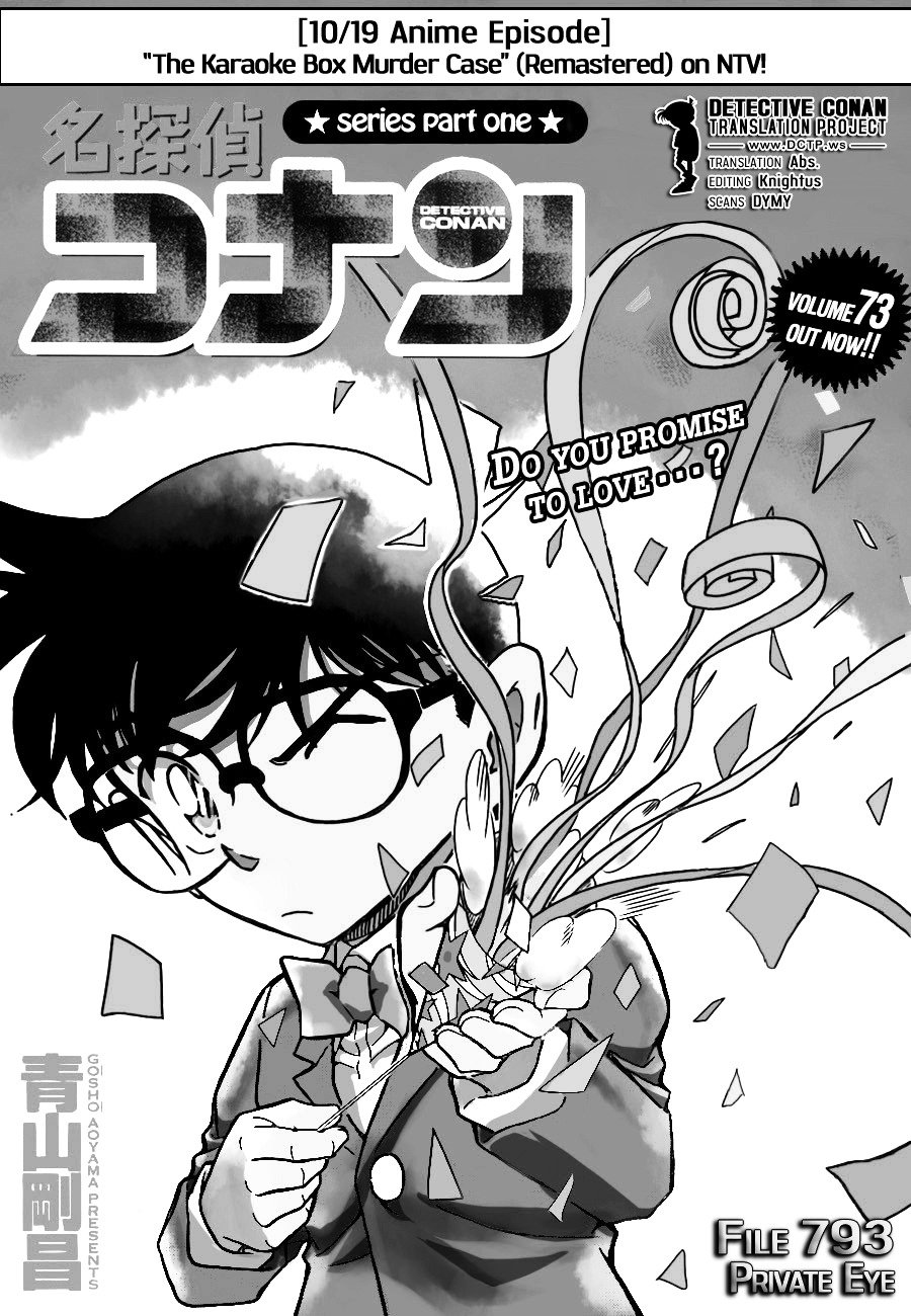 Read Detective Conan ENGLISH Manga Online