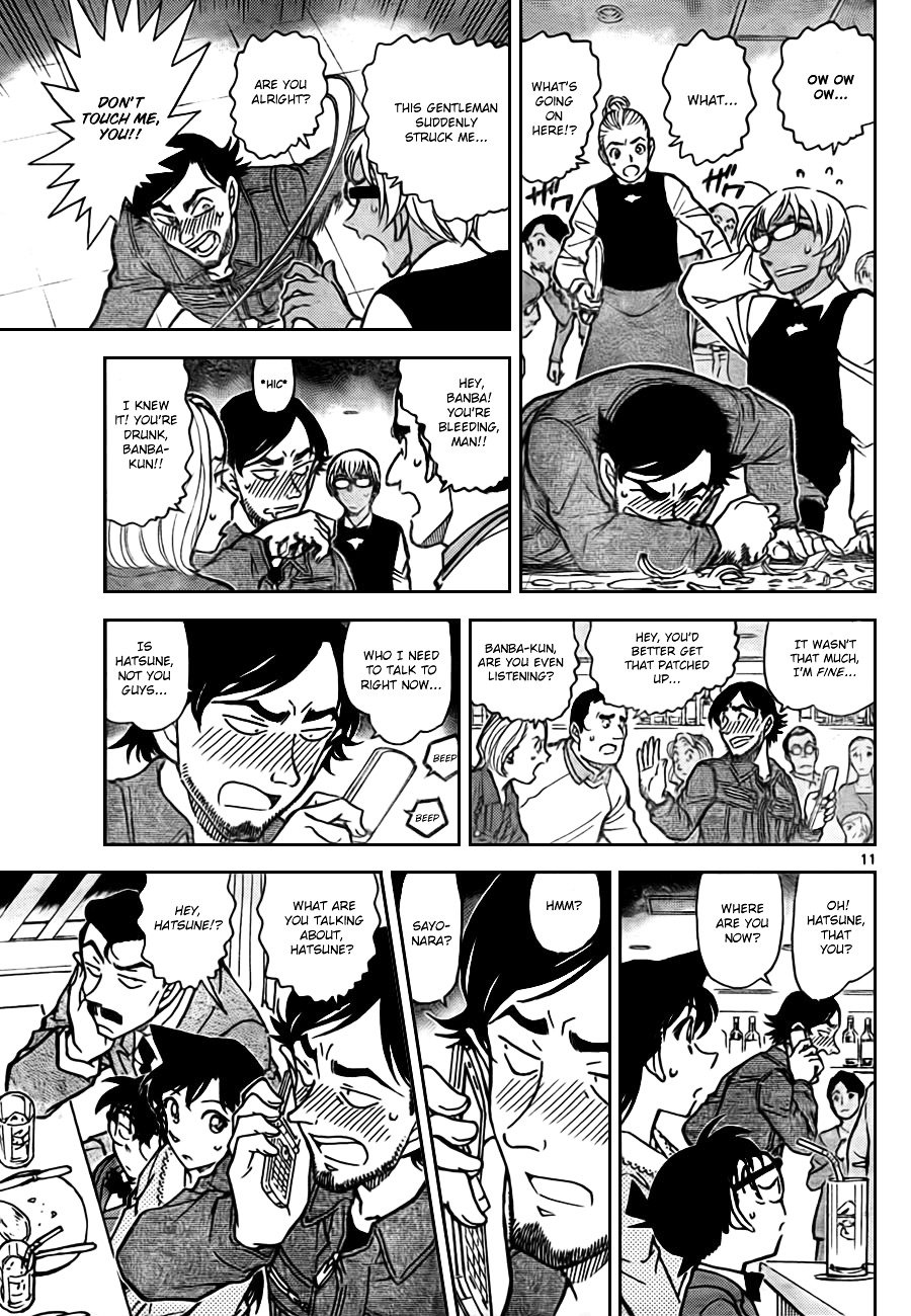 Read Detective Conan ENGLISH Manga Online