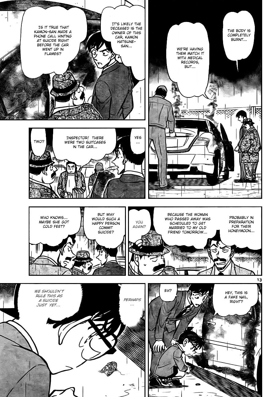 Read Detective Conan ENGLISH Manga Online