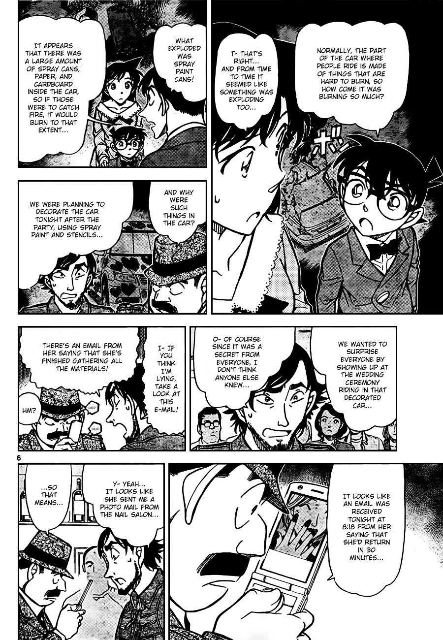 Read Detective Conan ENGLISH Manga Online