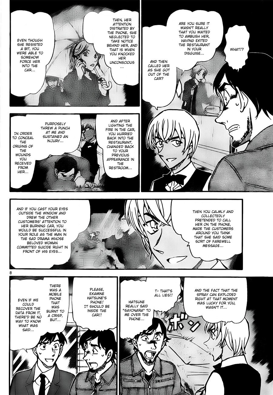 Read Detective Conan ENGLISH Manga Online