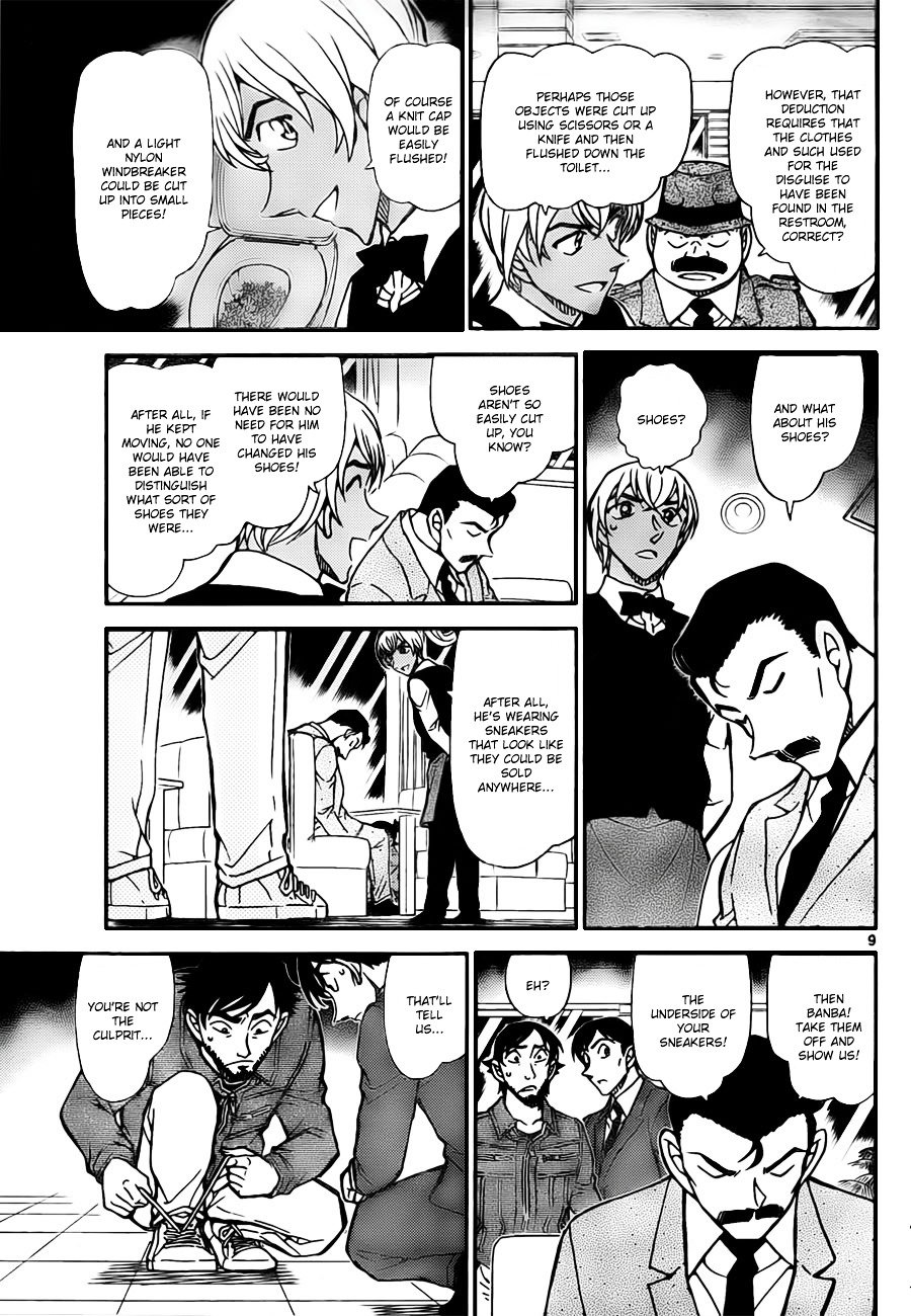 Read Detective Conan ENGLISH Manga Online