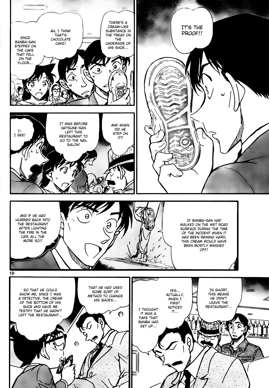 Read Detective Conan ENGLISH Manga Online