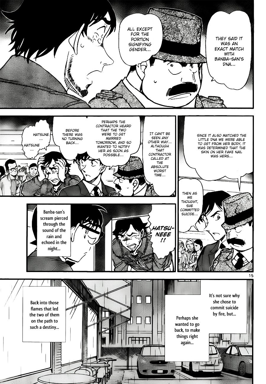 Read Detective Conan ENGLISH Manga Online