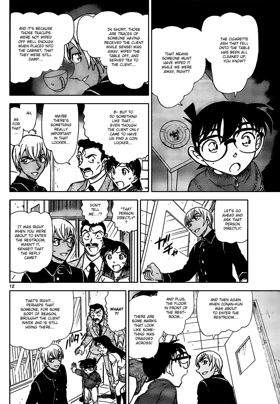 Read Detective Conan ENGLISH Manga Online